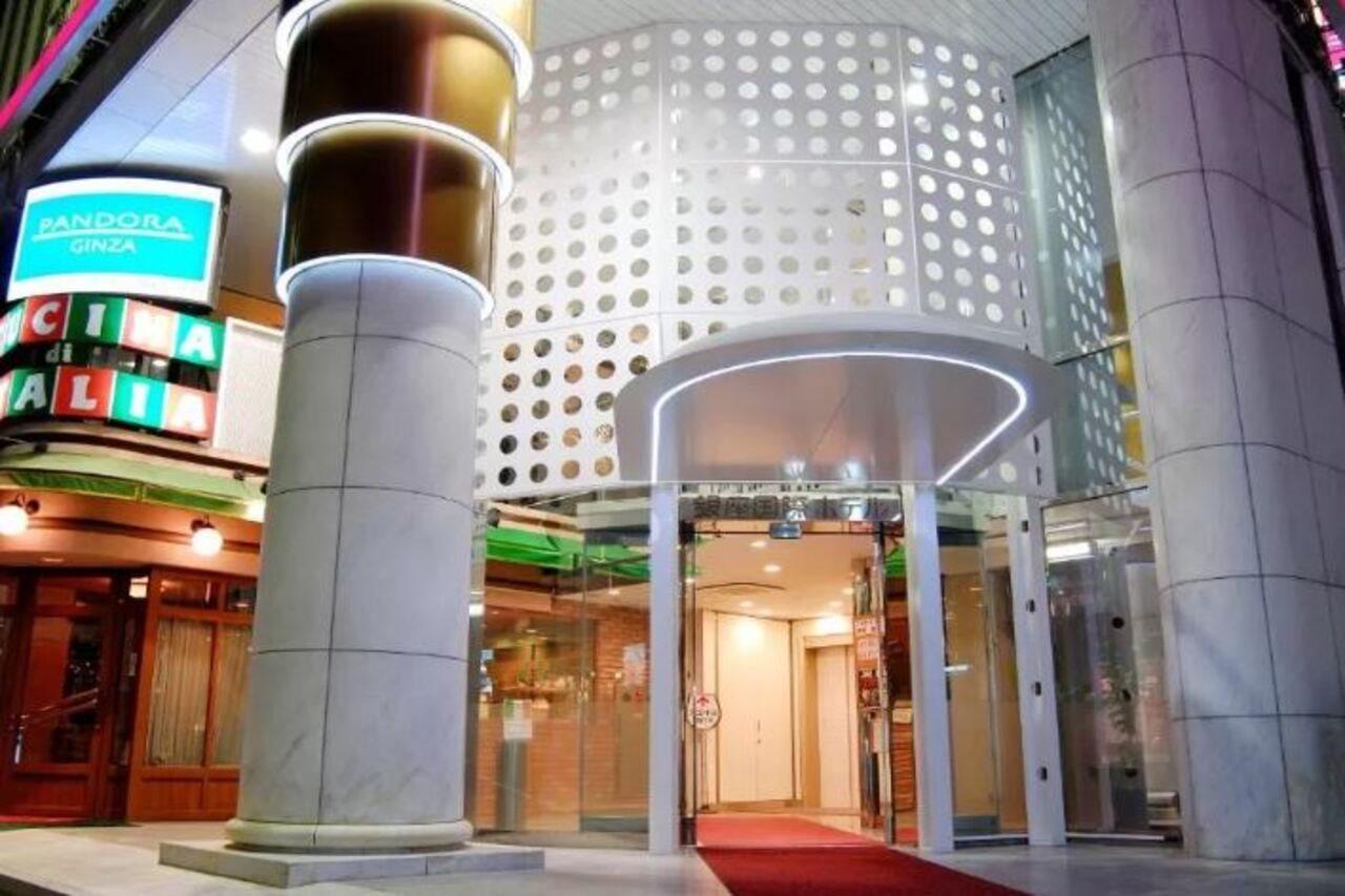 Ginza International Hotel Tokyo Ngoại thất bức ảnh