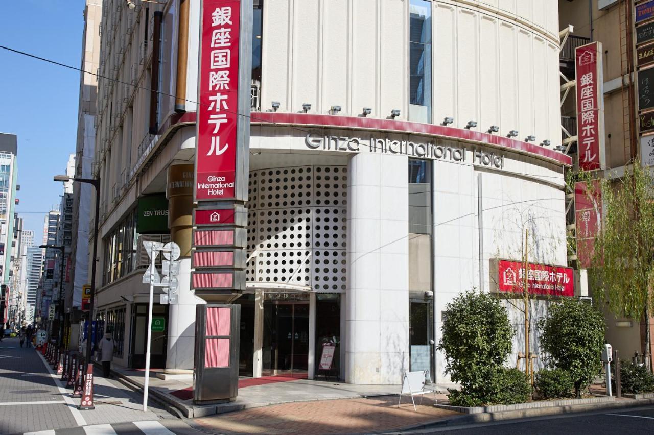 Ginza International Hotel Tokyo Ngoại thất bức ảnh