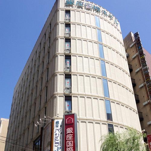 Ginza International Hotel Tokyo Ngoại thất bức ảnh