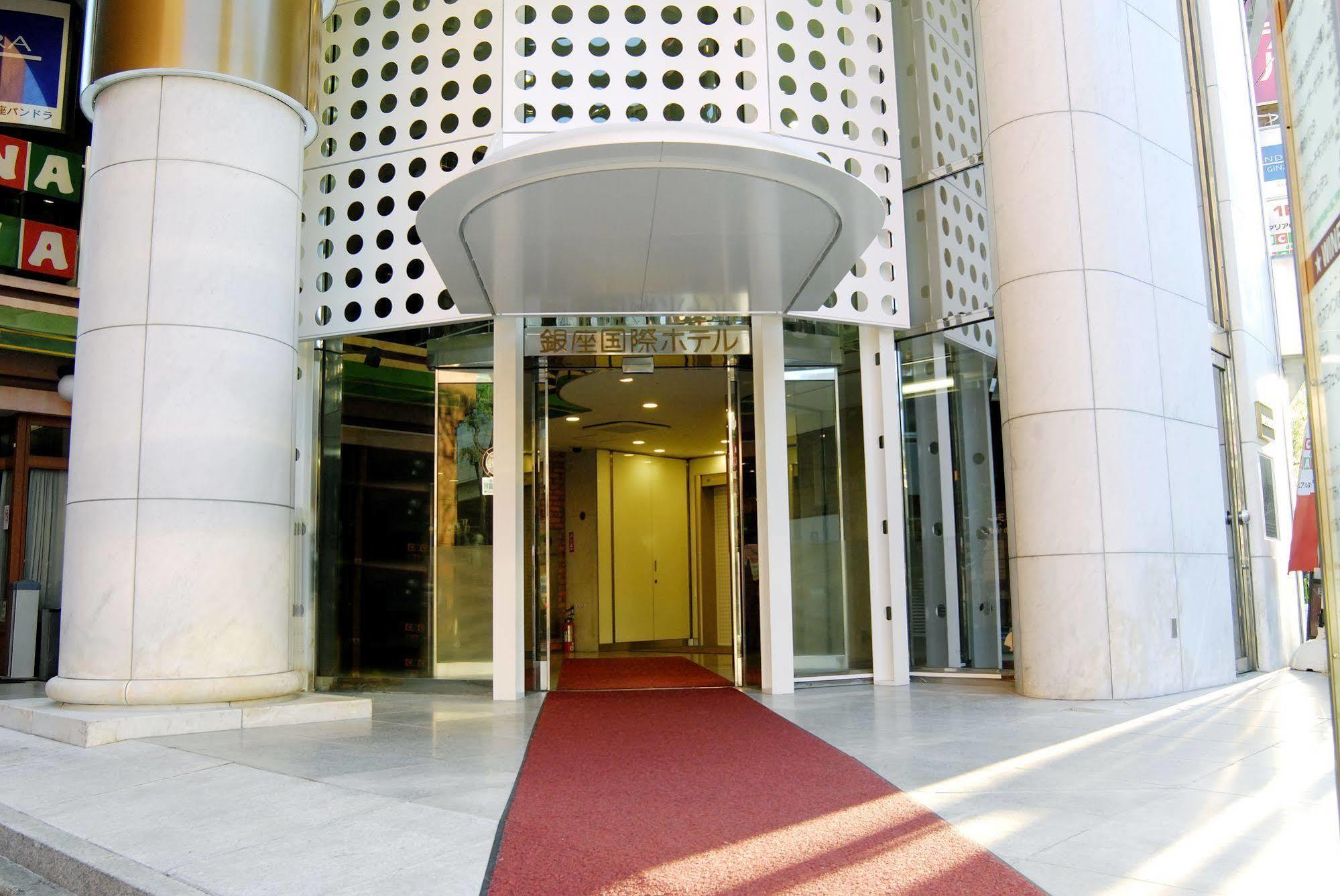 Ginza International Hotel Tokyo Ngoại thất bức ảnh