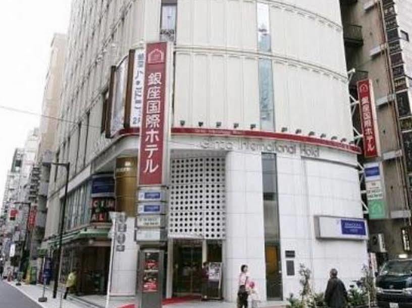 Ginza International Hotel Tokyo Ngoại thất bức ảnh